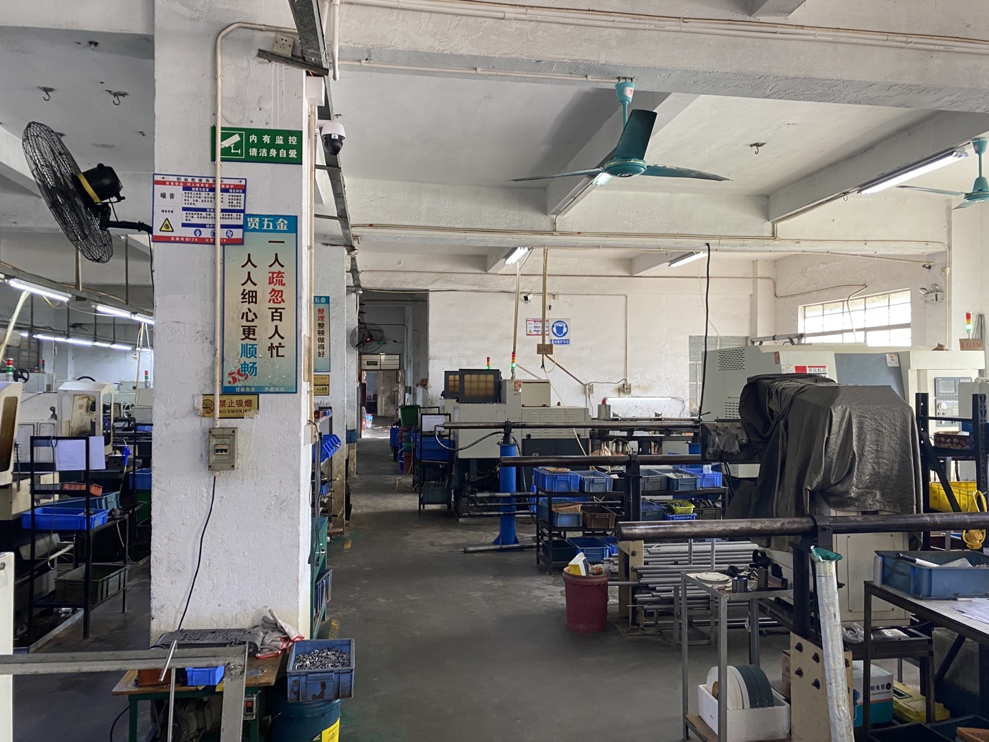 公司风采