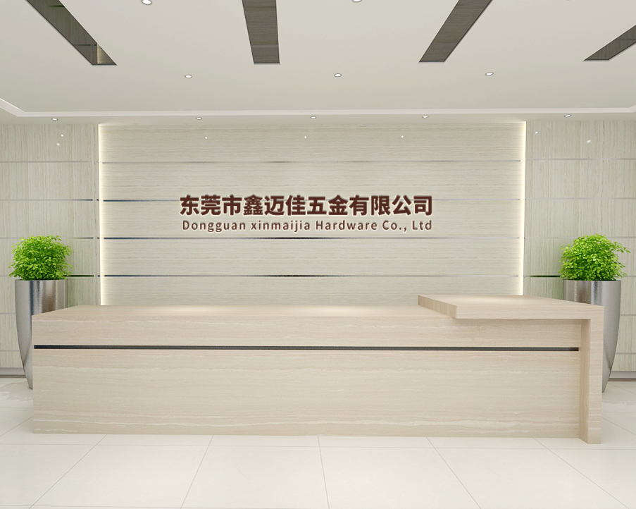 公司风采